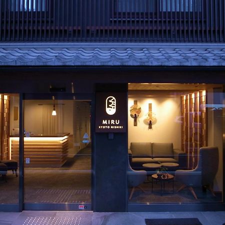Miru Kyoto Nishiki Hotell Eksteriør bilde